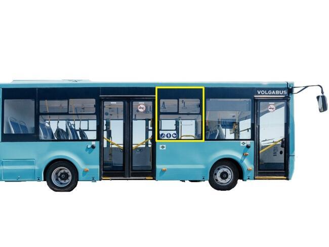 Volgabus 4298.G4